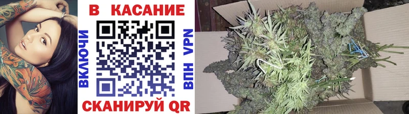 Где купить Пикалёво ГАШИШ  КОКАИН  Мефедрон  МАРИХУАНА 