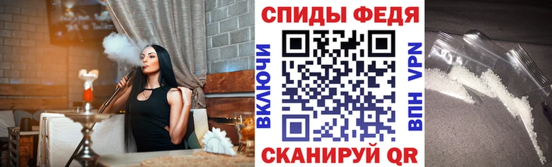 где найти наркотики  Пикалёво  Amphetamine 97% 
