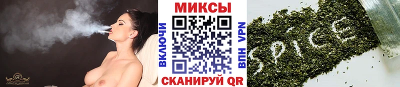 Бутират вода  Пикалёво 