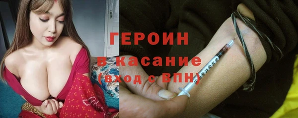дистиллят марихуана Козельск