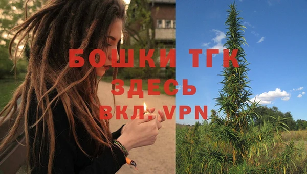 герыч Белоозёрский