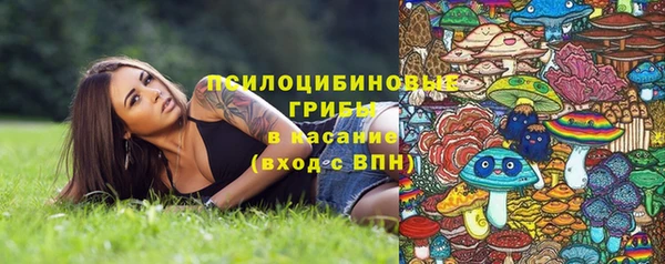 герыч Белоозёрский
