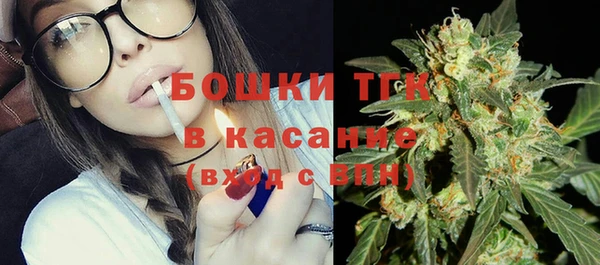 кокаин VHQ Беломорск