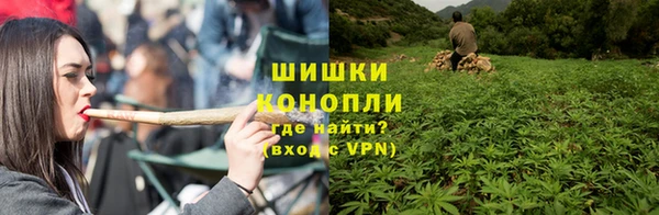 кокаин VHQ Беломорск
