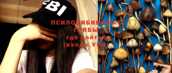 кокаин VHQ Беломорск