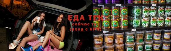 кокаин VHQ Беломорск
