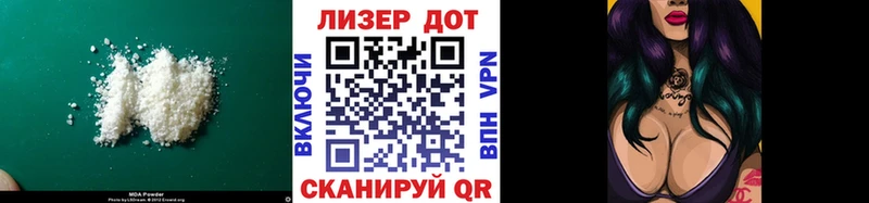 Лсд 25 экстази кислота кракен Пикалёво