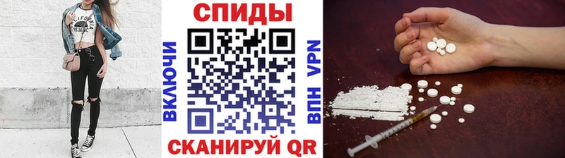 продажа наркотиков  ссылка на мегу ТОР  Метамфетамин кристалл  Пикалёво 
