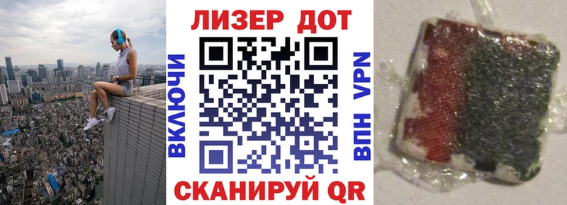 Марки NBOMe 1,8мг  закладки  Пикалёво 
