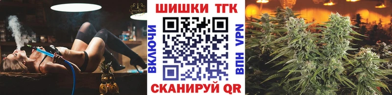 Марихуана THC 21%  MEGA ТОР  Пикалёво 